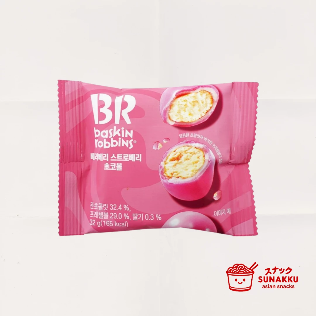 BR Very Berry Strawberry Choco Ball