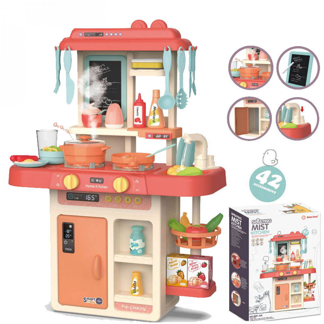 Modern Kitchen 42 pcs - Rosada