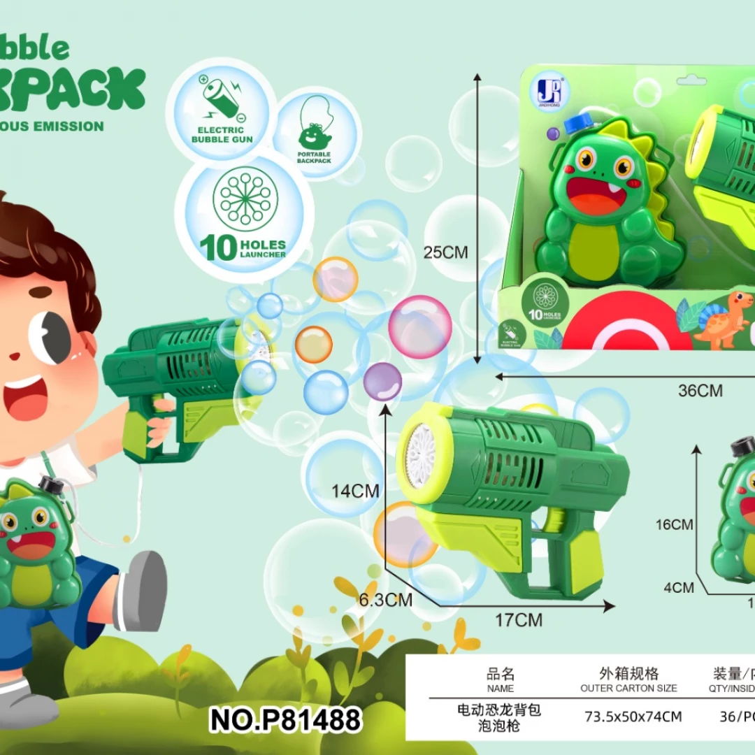 Mochila de burbujas Eléctrica Dinosaurio