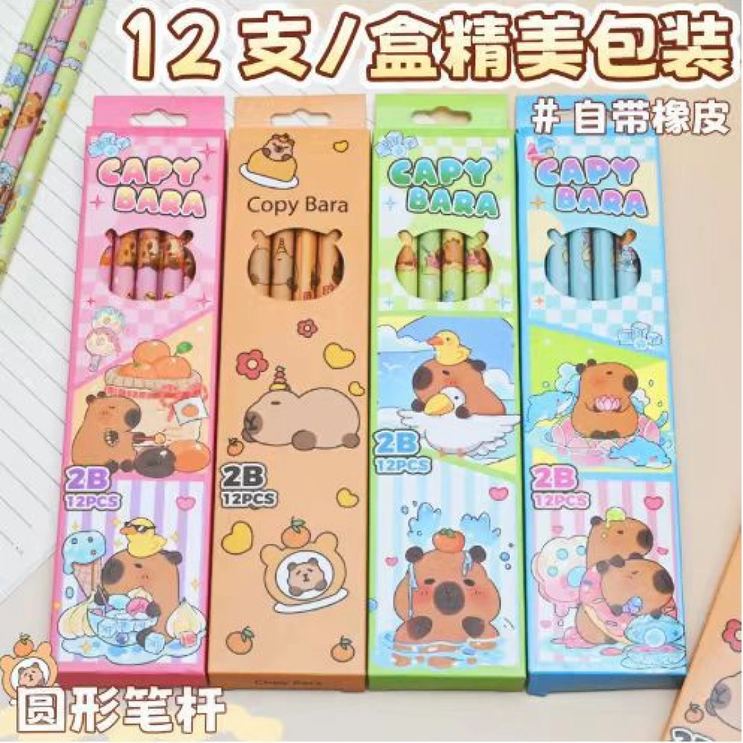 Set 12 lapiz mina capibara