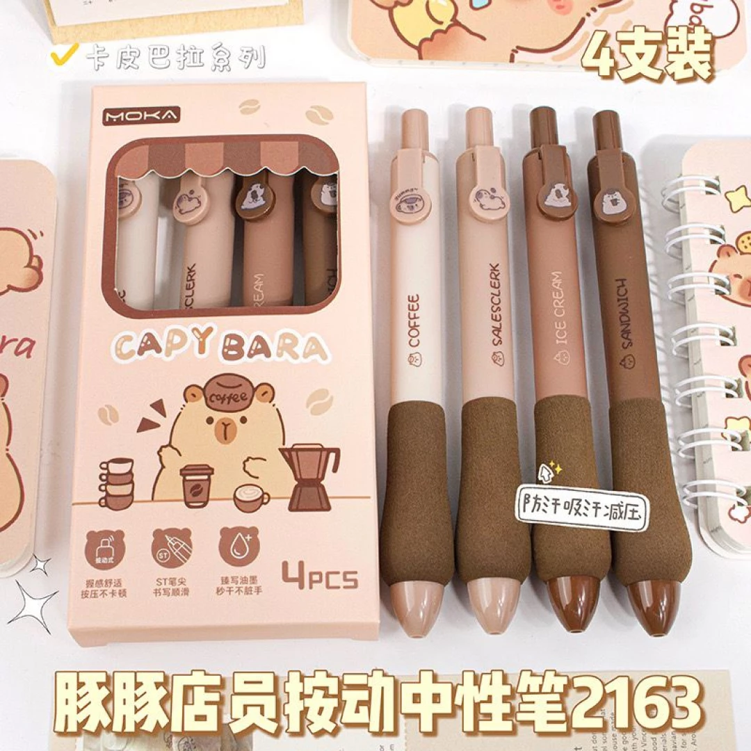 Set boligrafo capibara 4 Und