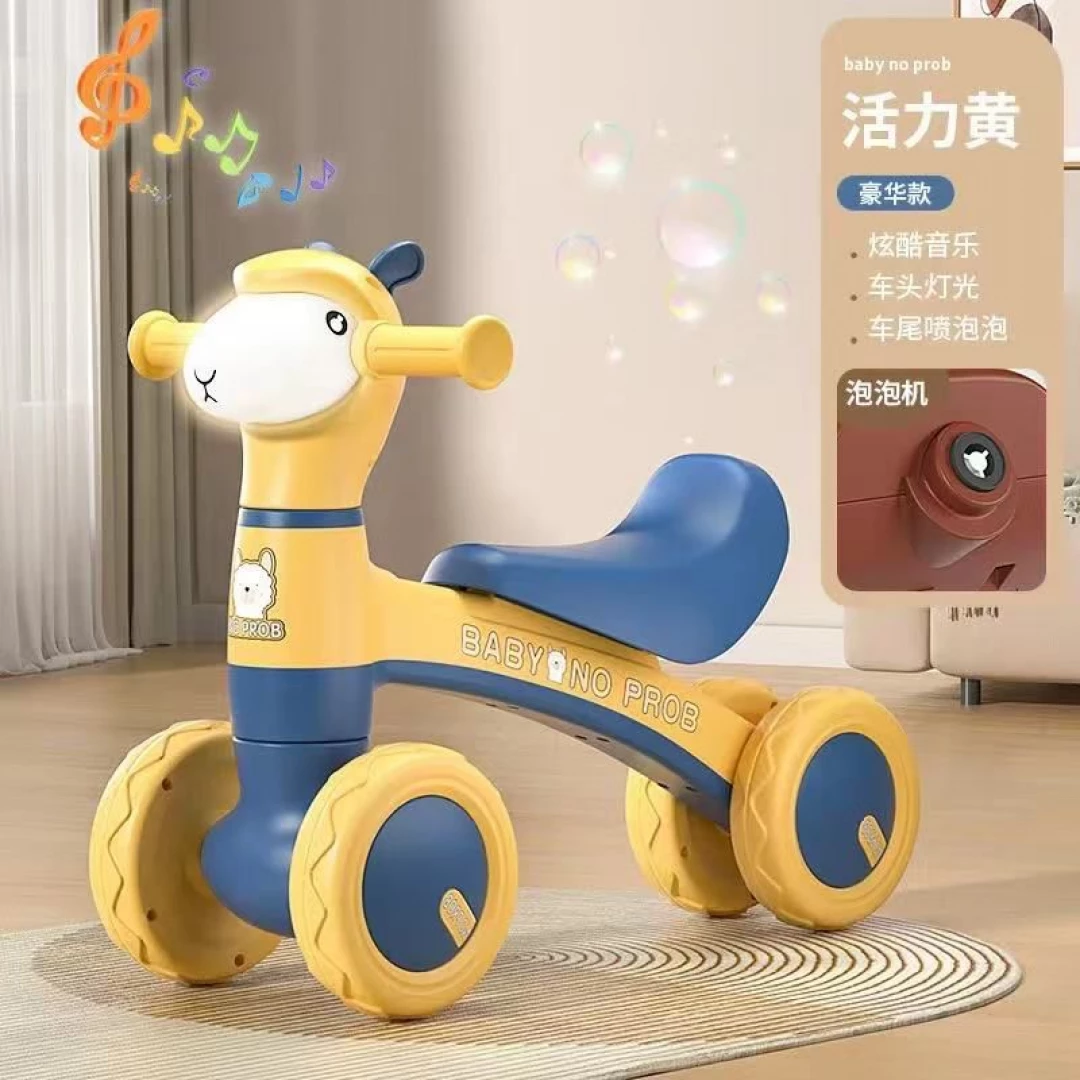 Correpasillo Llama Azul