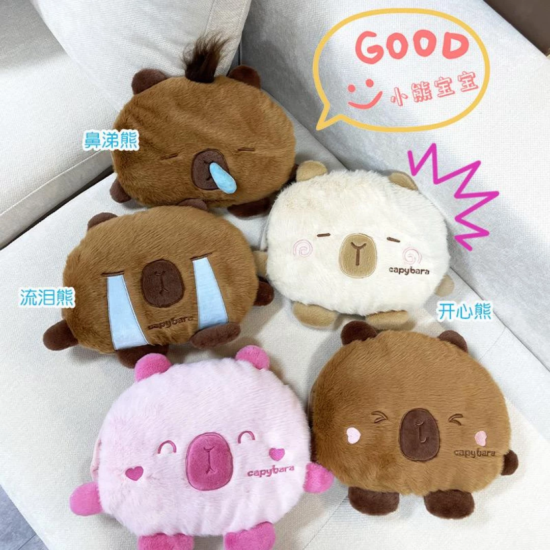 LIQUIDACION Guatero peluche de capibara