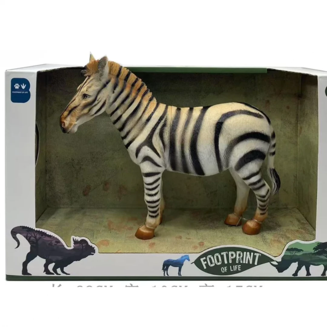 Cebra Figura 16.5 cm