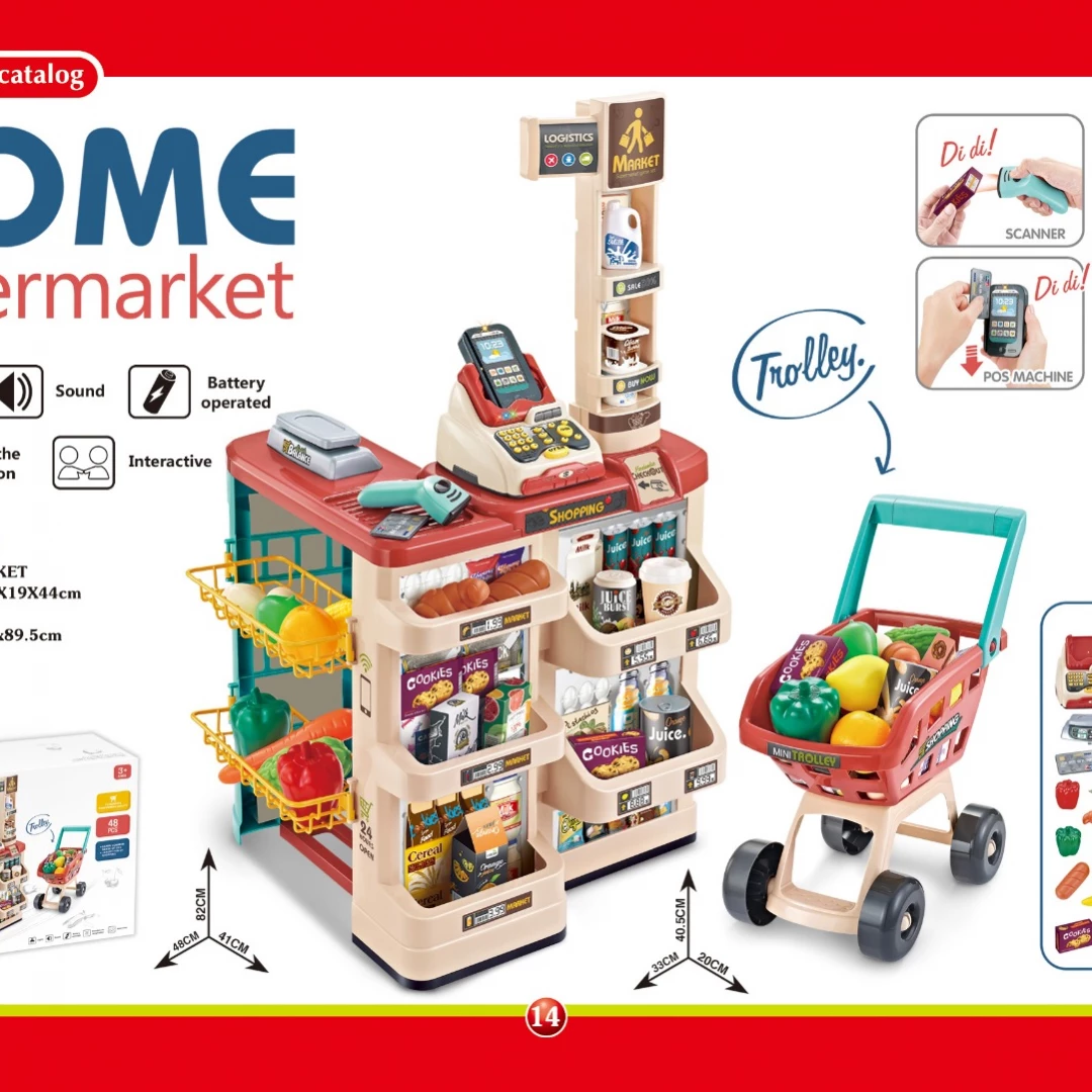 Home Market Con Carrito 48pcs