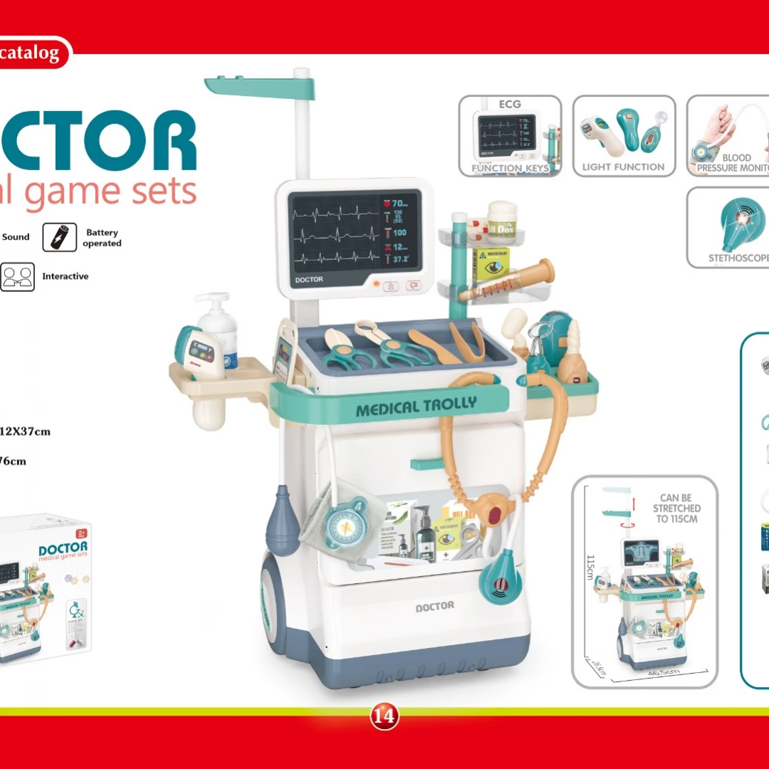 Set Carrito ELECTROCARDIOGRAMA