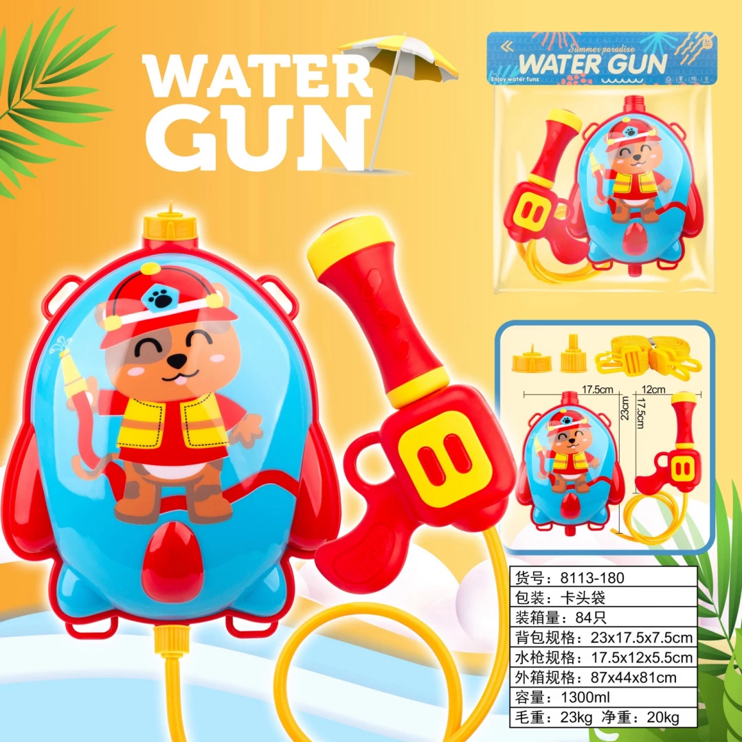 Mochila de Agua Perrito Bombero