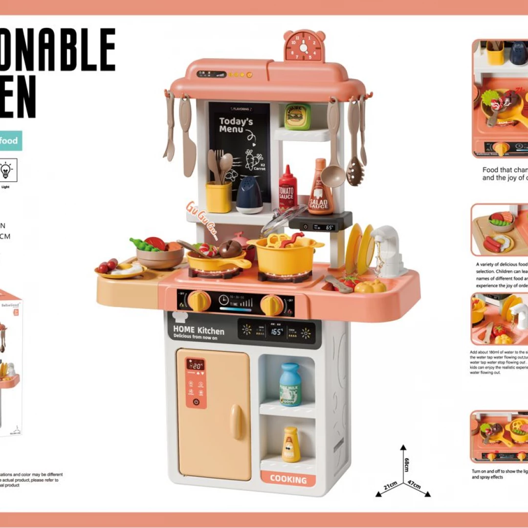 Cocina 43 PCS Coral  (68CM DE ALTO)