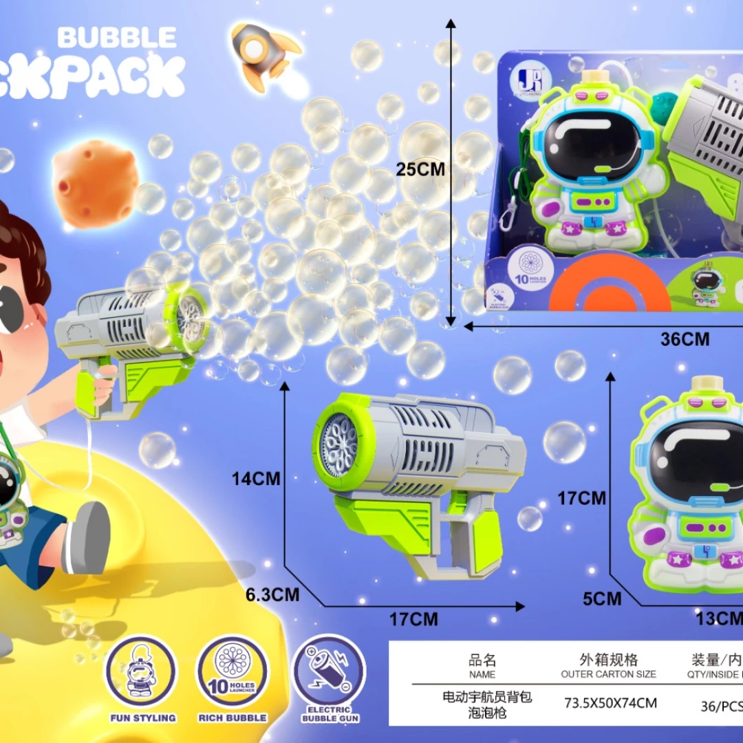 Mochila de Burbuja Astronauta