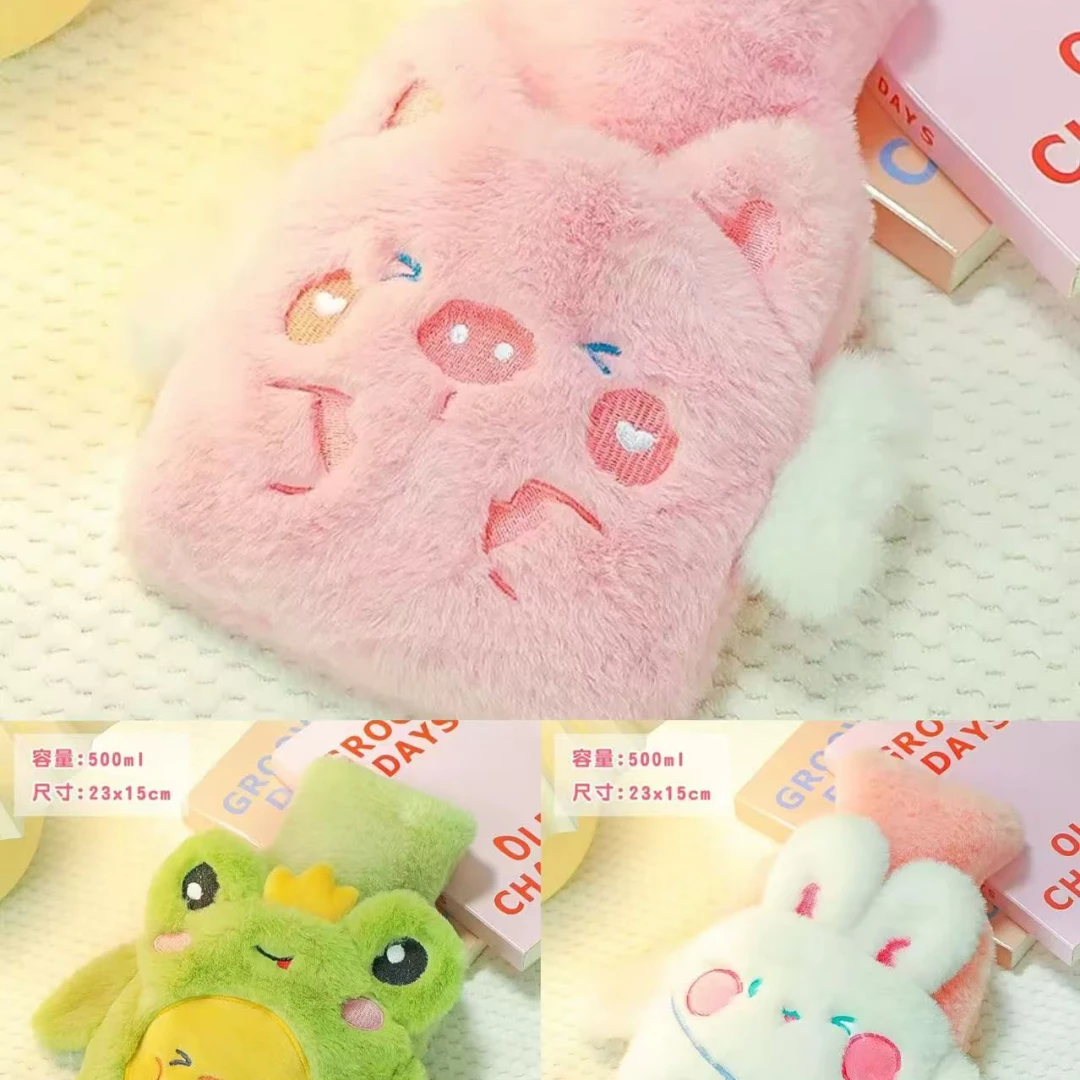 OFERTA Guatero Kawaii Grande Surtido