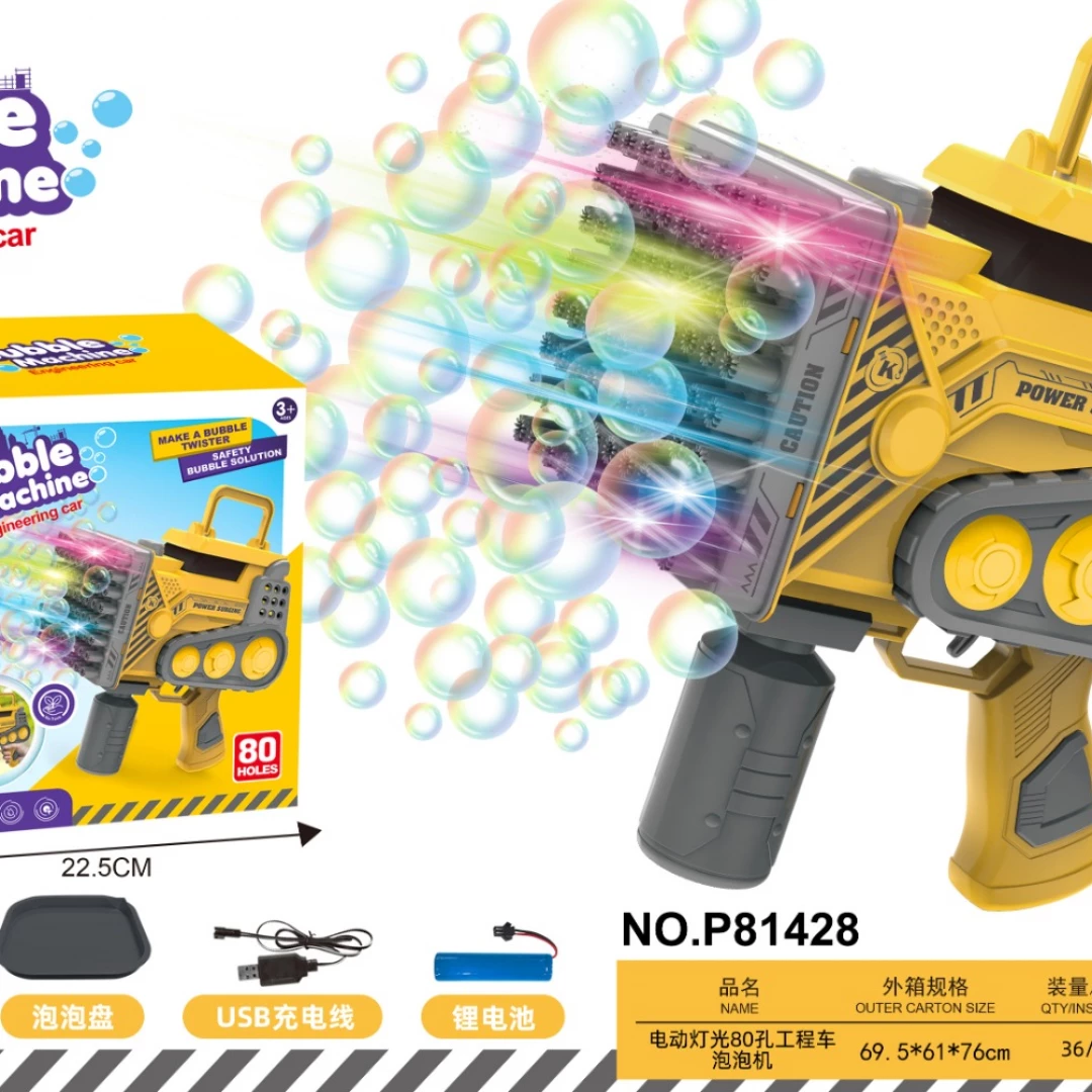 Pistola de burbujas Recargable con LUZ, 80 orificios