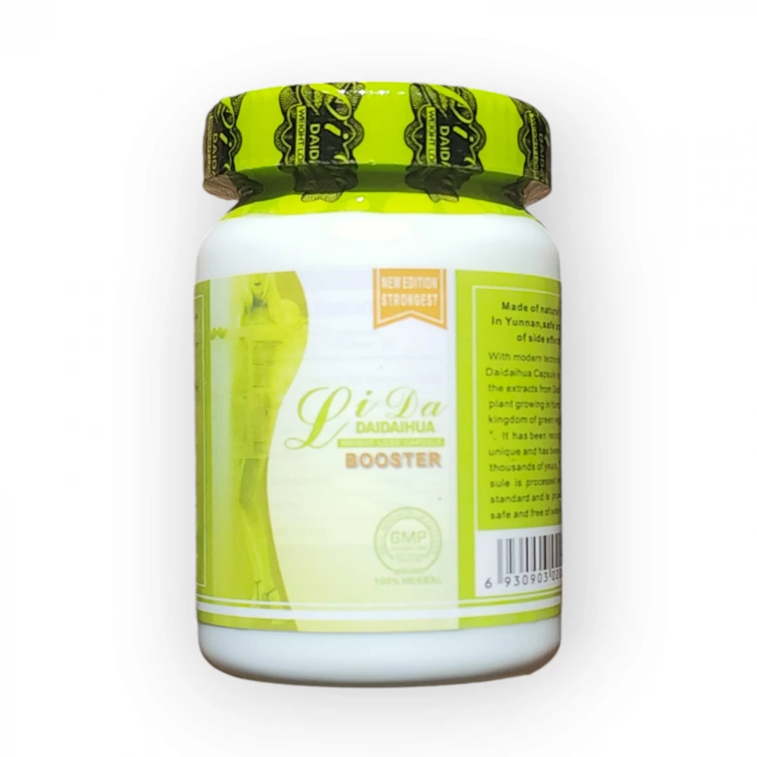 LIDA BOOSTER
