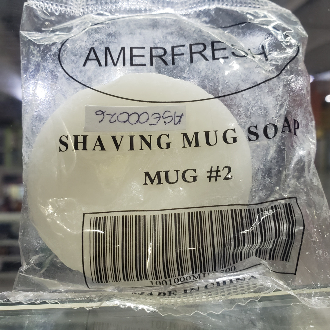 JABON ESPUMANTE PARA BARBA AMERFRESH