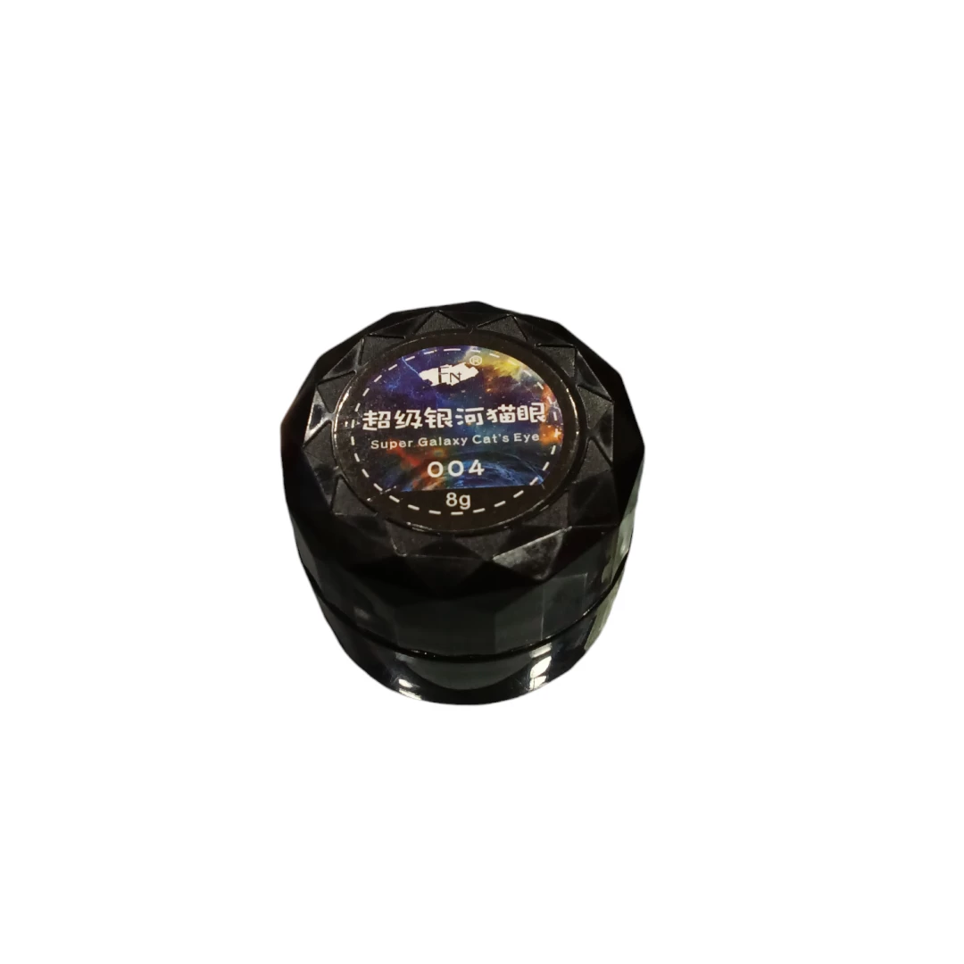 GEL SUPER GALAXY EFECTO OJO DE GATO 8GR.