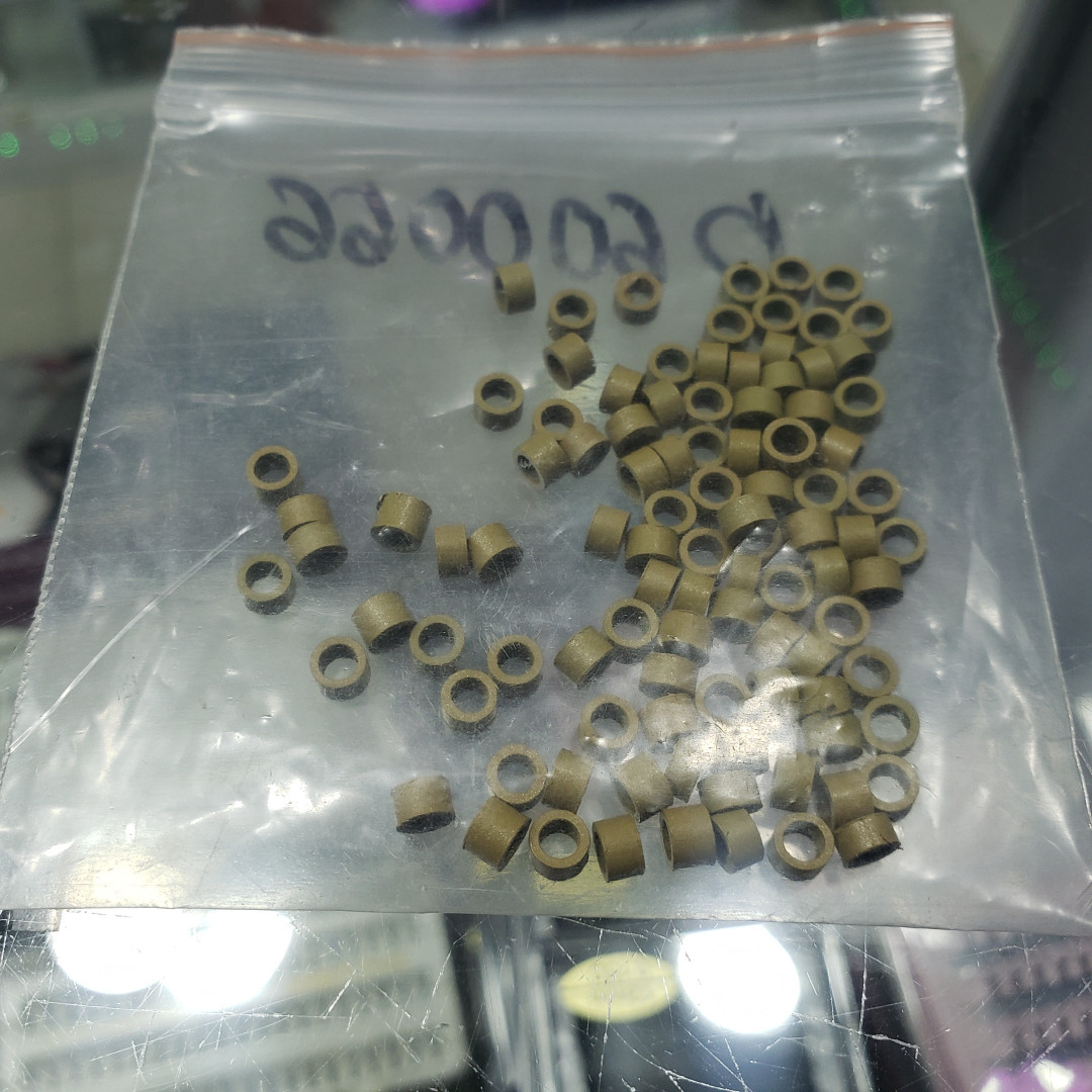 MICRO-RING PARA EXTENSIONES (100UND)