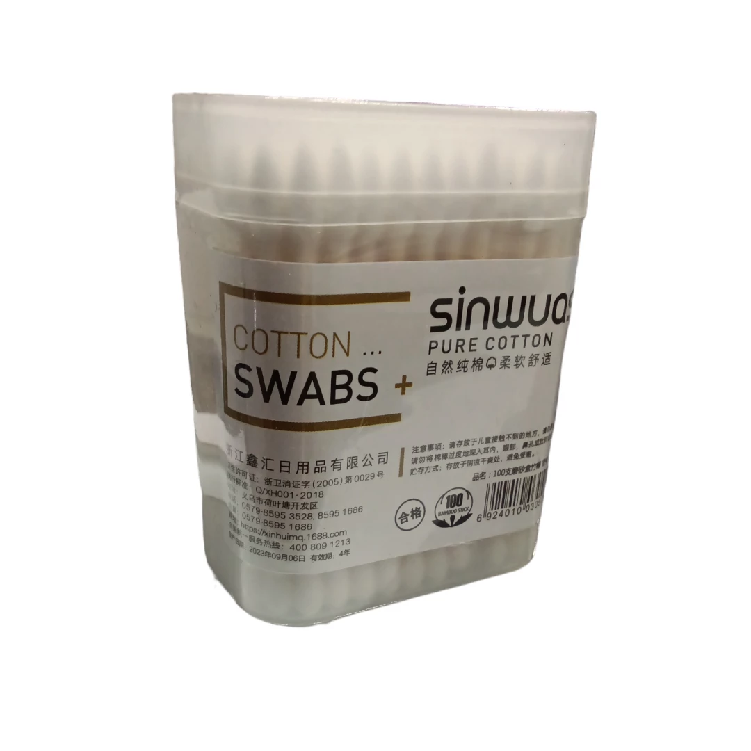 HISOPO DOBLE PUNTA SINWUAS 100 UND