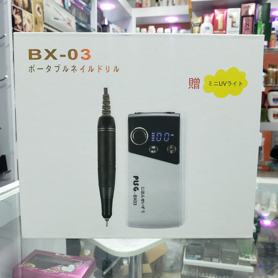 DREMEL PARA UÑAS PLSG RECARGABLE BX-03 MOTOR 35.000 RPM (PORTATIL)