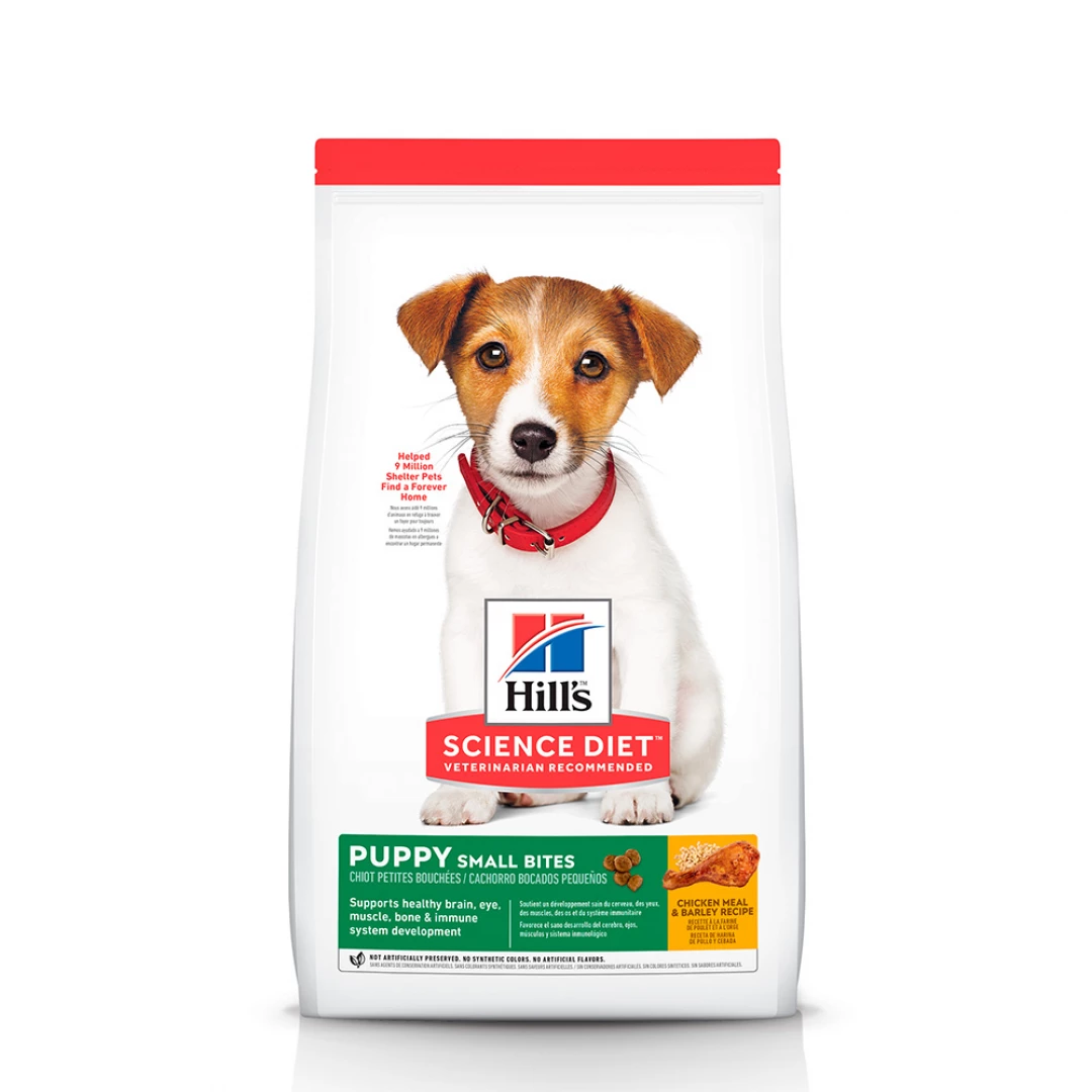 HILL'S C PUPPY SB 4.5 LB (2.04KG)