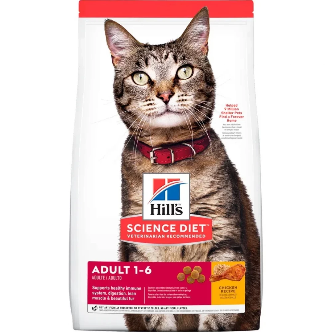 HILL'S F ADULT OPTIMAL CARE 4LB (1.81KG)